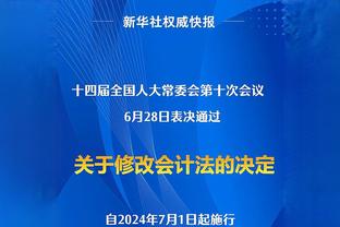 本赛季意甲评分榜：劳塔罗7.84分居首，恰20次席&图拉姆第三